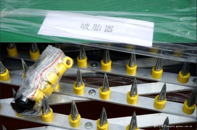 (第400帖)■今天參加返贓現(xiàn)場會(huì)暨警營開放日活動(dòng)圖片■